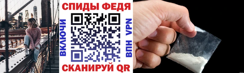 blacksprut как войти  Бикин  shop Telegram  АМФЕТАМИН VHQ 
