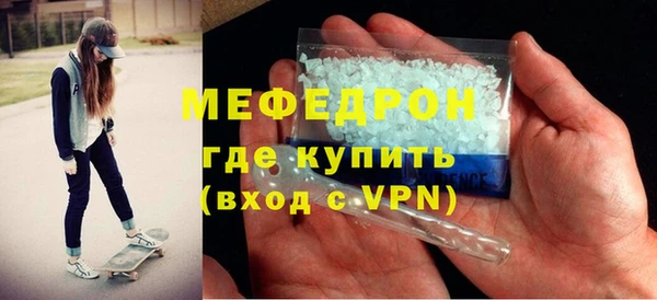 дживик Россошь
