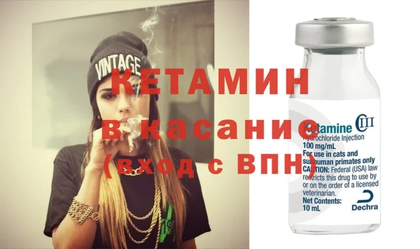 не бодяженный Белоозёрский