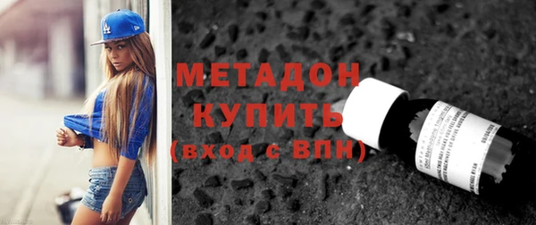 ECSTASY Рославль