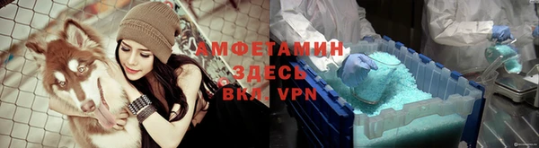 марки nbome Ростов