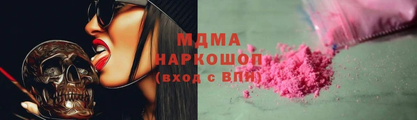 дживик Россошь