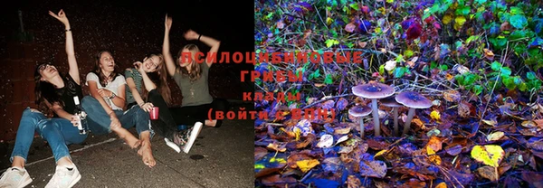 марки nbome Ростов