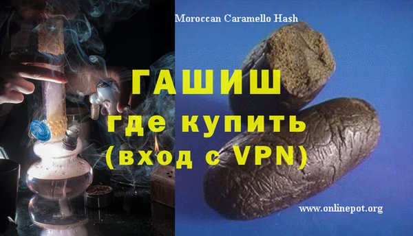 дживик Россошь