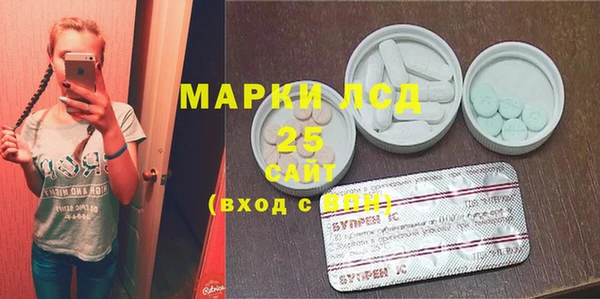 марки nbome Ростов