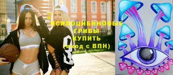 марки nbome Ростов