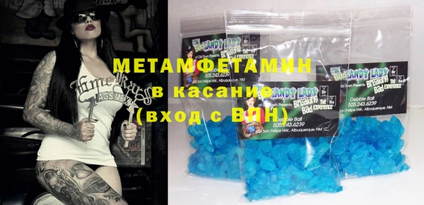 марки nbome Ростов
