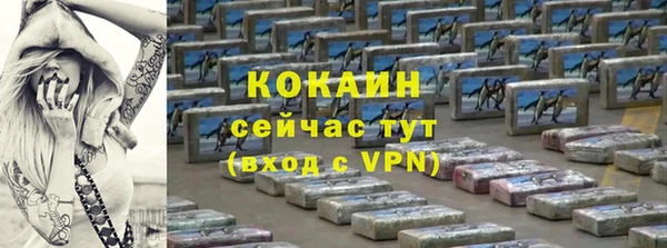 марки nbome Ростов