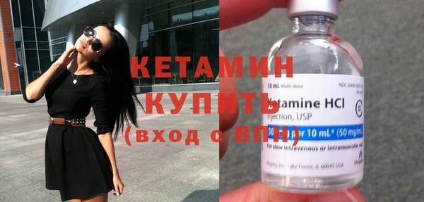 дживик Россошь
