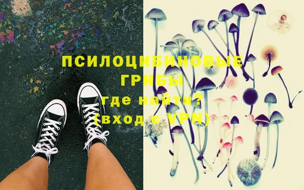 марки nbome Ростов